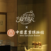 分享图片